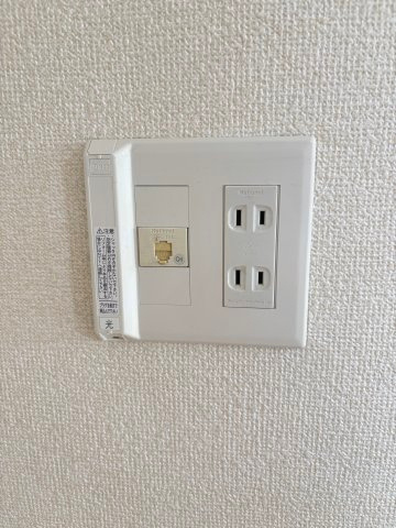 ※光インターネット対応（NTTと別途契約が必要です）
