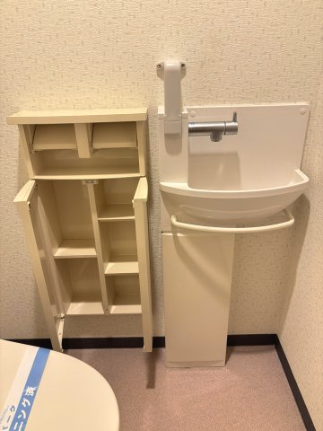 【その他】