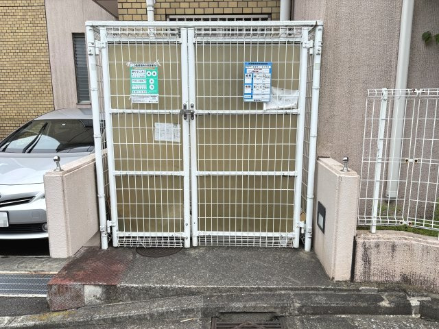 【共用部分】