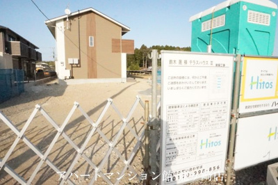 【外観】 | グリーンテラスB