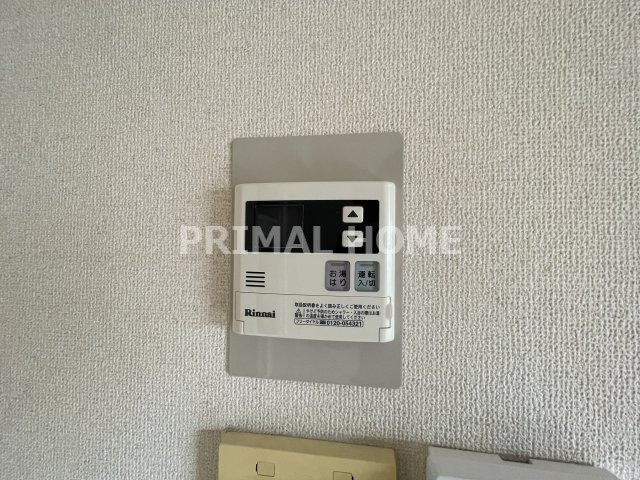 【設備】 | ホーユウコンフォルト神奈川新町