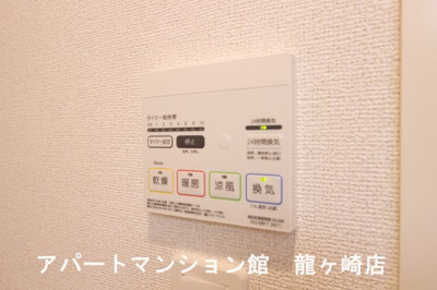 【設備】 | カプレット