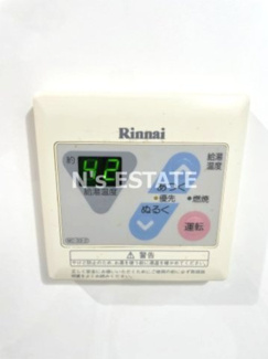【設備】 | 長澤文具ビル