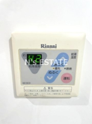 【設備】 | 長澤文具ビル