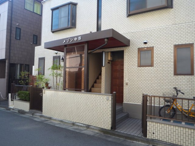 【エントランス】 | メゾン中野