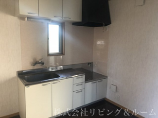 【キッチン】 | レジデンス・横田