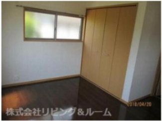 【その他】 | レジデンス・横田