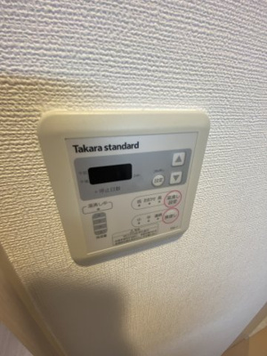 【設備】 | アドバンス三宮ステージア