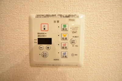 【設備】 | テラコート北野坂