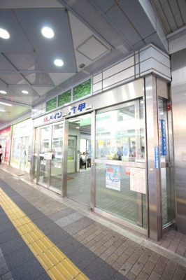 【エントランス】 | メイン六甲Aビル