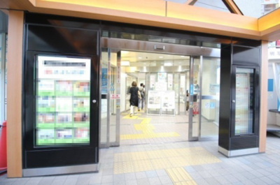 【エントランス】 | メイン六甲Aビル