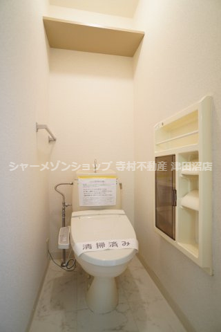 グリーンハイム・ホルンのトイレ