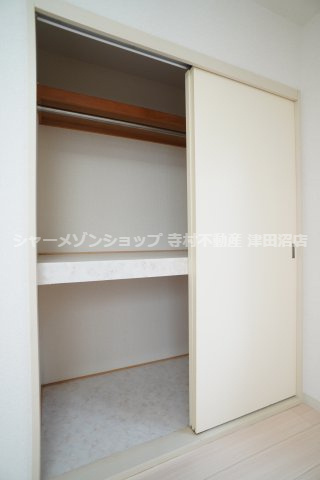 グリーンハイム・ホルンの収納