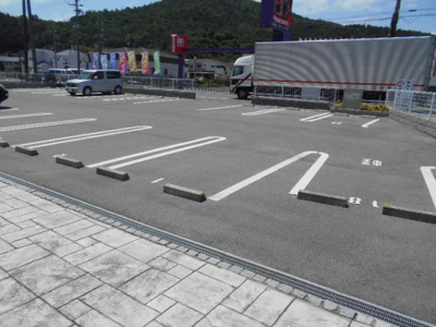 【駐車場】 | セイバリー幸