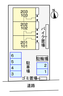 【駐車場】 | 駐車場