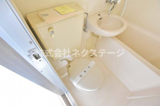 【トイレ】 | ライオンズプラザ海老名