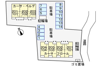 【駐車場】 | 駐車場