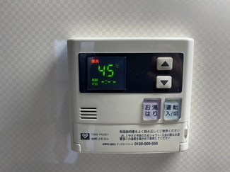【設備】 | ヴィーブル針中野