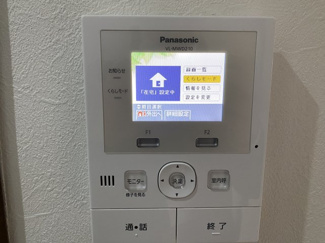 【セキュリティ】 | ヴィーブル針中野