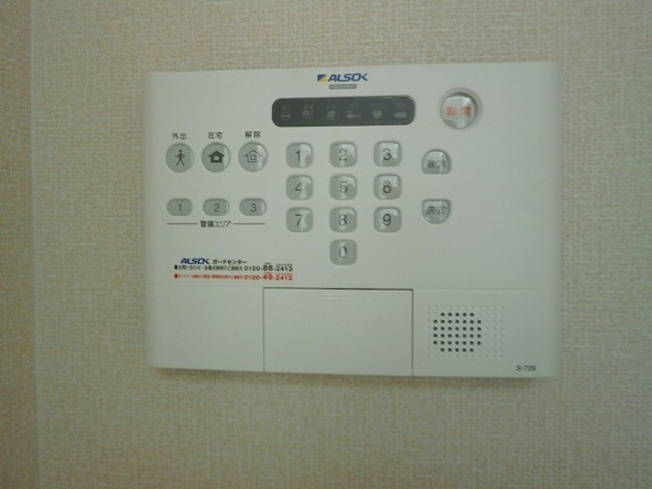 【セキュリティ】 | フェリーチェ