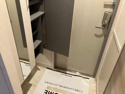 【玄関】 | フェリーチェ
