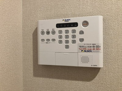 【セキュリティ】 | フェリーチェ