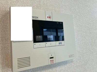 【セキュリティ】 | メゾンたくみ