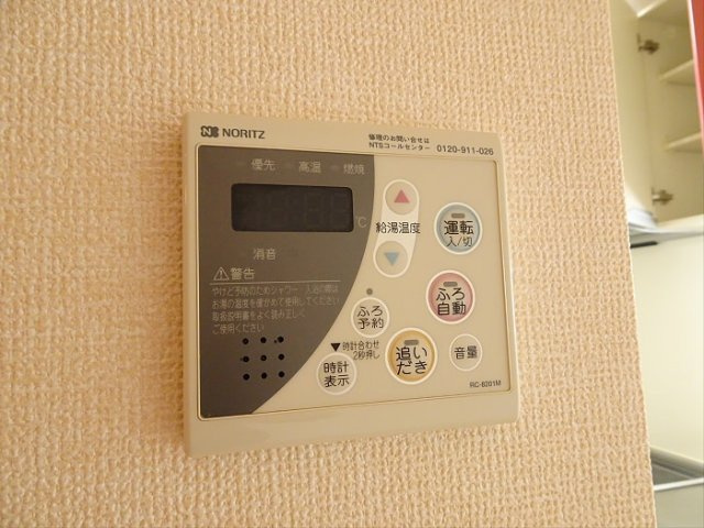 【その他】 | LIFEMENT YP