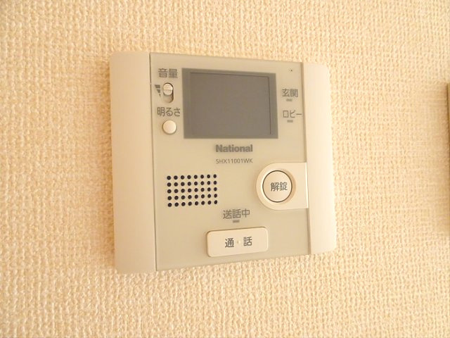 【セキュリティ】 | LIFEMENT YP