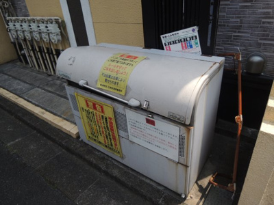 【その他共用部分】 | メイプルハウス