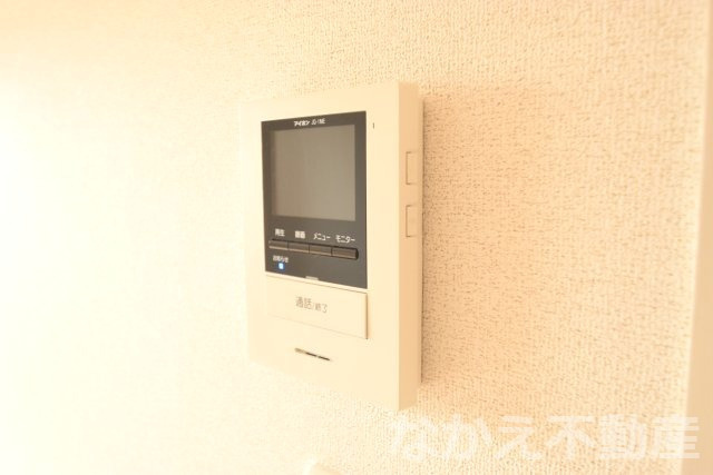 【セキュリティ】