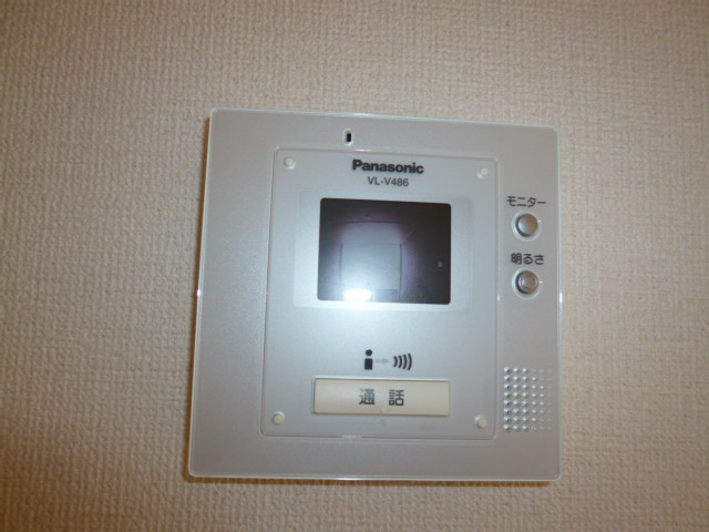 エルドラードＡのセキュリティ|TVインターホン