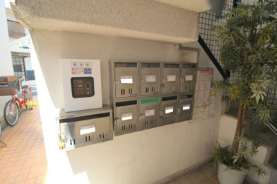 【その他共用部分】 | サウスコート23