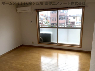 【居間・リビング】 | ドミール旭B棟