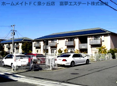 【外観】 | ドミール旭B棟
