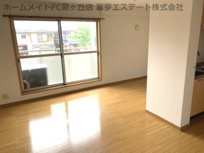 【居間・リビング】 | ドミール旭B棟