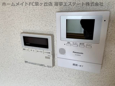 【セキュリティ】 | ドミール旭B棟
