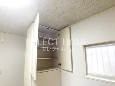 【収納】 | サンフォレスト渡辺Ｂ
