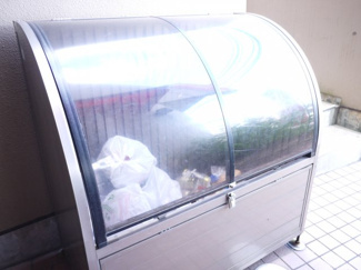 【その他】 | 児玉ビル