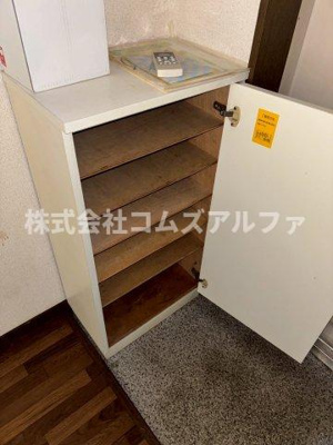 【その他】 | ヴィラフローレスタ | ヴィラフローレスタ　靴入れ