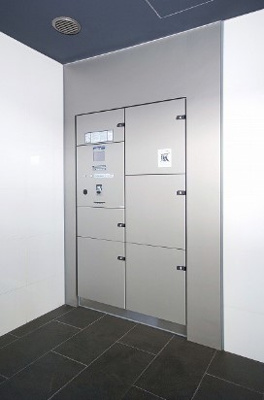 【その他共用部分】 | ヴォーガコルテ笹塚アジールコート