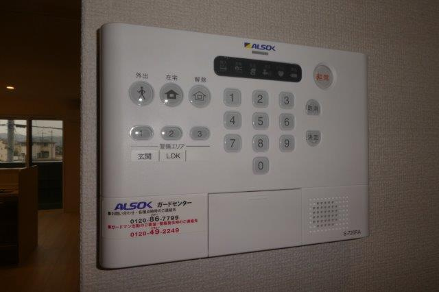 倉敷市石見町のアパートのセキュリティ|アルソックホームセキュリティ