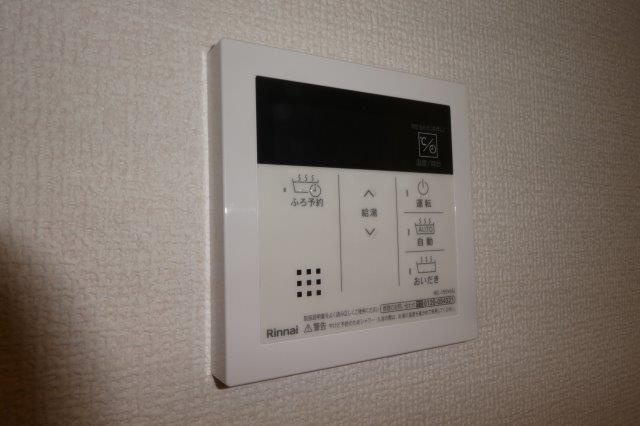 倉敷市石見町のアパートの設備|給湯リモコン