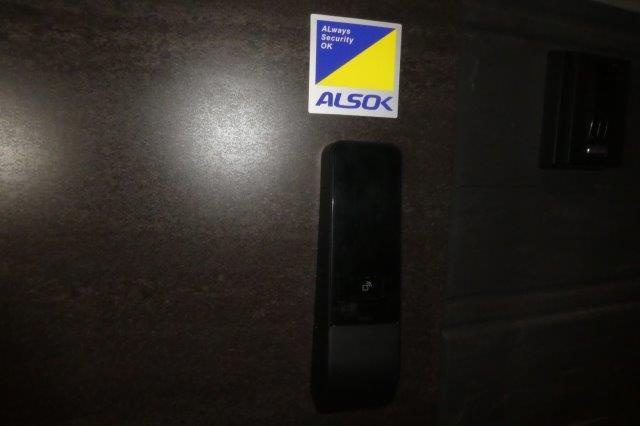 倉敷市石見町のアパートのセキュリティ|電子キー