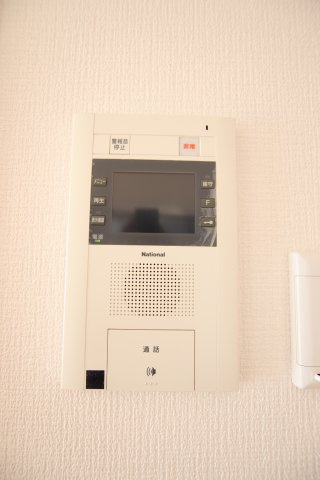 ルナタウン西日暮里のセキュリティ|モニター付きインターホン