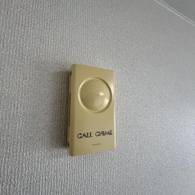 【セキュリティ】 | シャトレー司