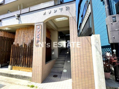 【エントランス】 | メゾン下沢