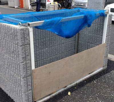 【その他共用部分】 | 一歩