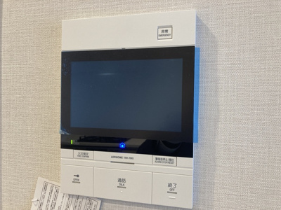 【セキュリティ】 | パークホームズ千葉