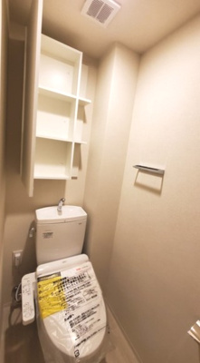 【トイレ】 | パークホームズ千葉